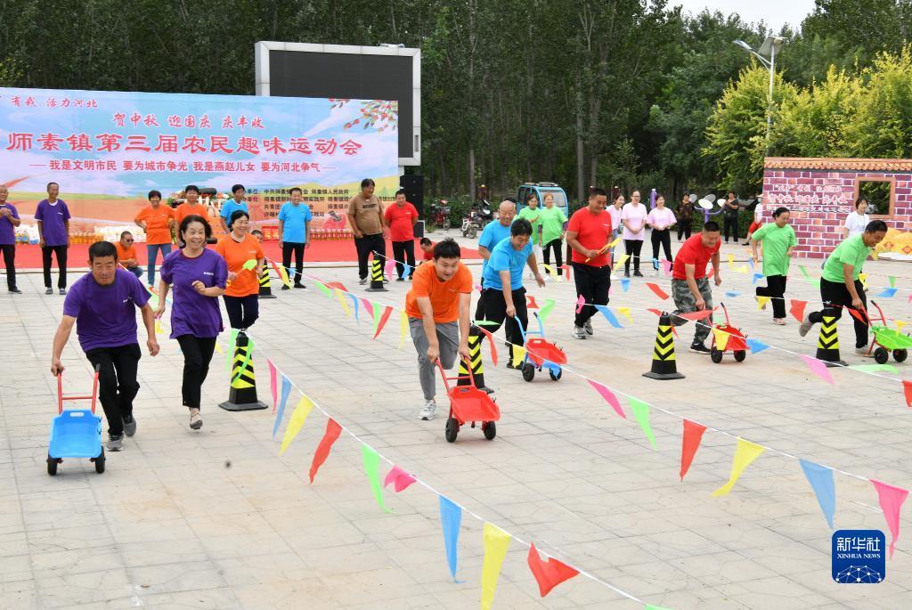 奥林会员登录
